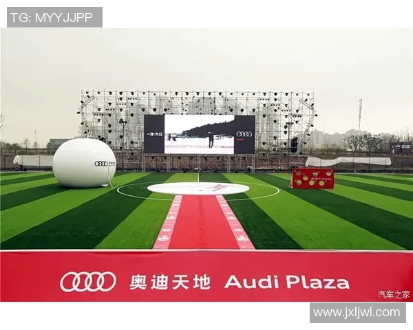 探索专业足球场的设计理念与建设标准助力足球运动发展